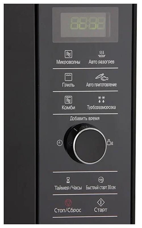 купить Микроволновая печь Panasonic NN-GD38HSZPE в Кишинёве 