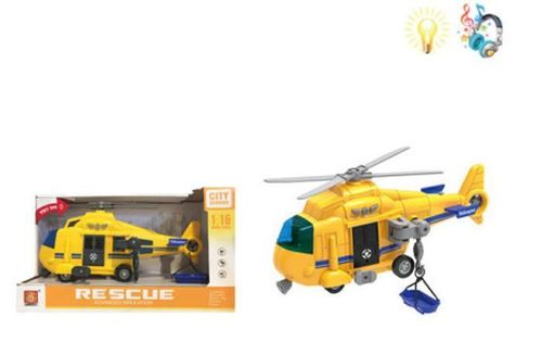 купить Машина Wenyi 200170722 Вертолет инерционный (WY750A) в Кишинёве 