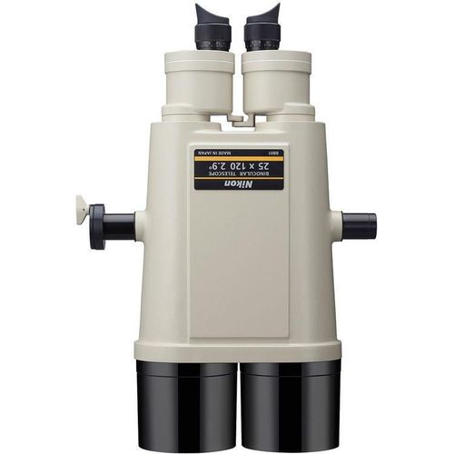 купить Бинокль Nikon 20x120 Ⅳ W/Fork Mount в Кишинёве 