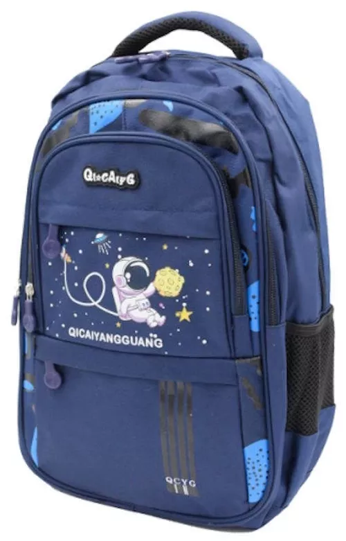 купить Детский рюкзак miscellaneous MSD-023210 Школьный рюкзак 440 (в сборе) в Кишинёве 