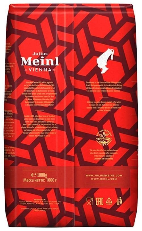 купить Кофе Julius Meinl Vienna Espresso boabe 1kg в Кишинёве 