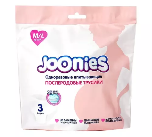 Трусики одноразовые Joonies M/L (3 шт) 