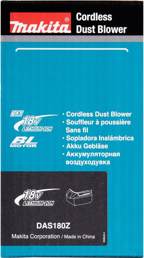 купить Пневмопистолет Makita DAS180Z Pistol suflat aer 2.8N 10.3KPA LXT 18V (fara acumulatori) в Кишинёве 