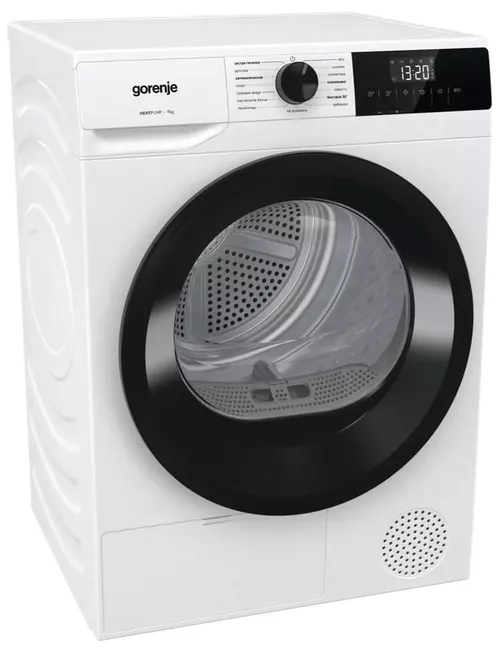 cumpără Uscător de rufe Gorenje D2HNE7E în Chișinău 
