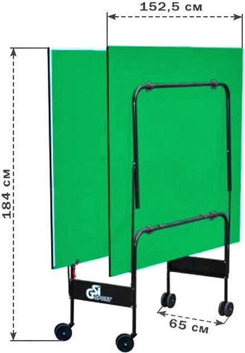 cumpără Articol de tenis GSI Sport Athletic Light Gp-2 Indoor Green în Chișinău 