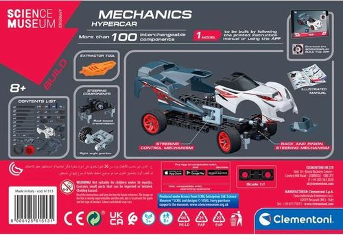 cumpără Set de construcție As Kids 1026-50268 Mechanics Laboratory Hypercar în Chișinău 