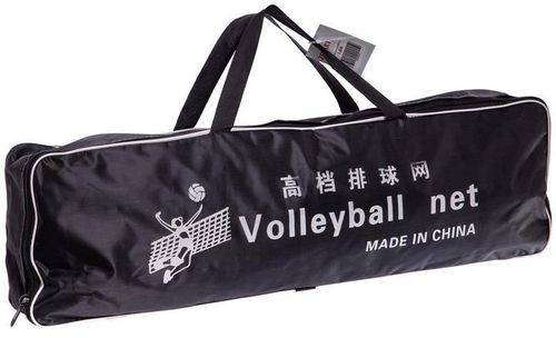 купить Спортивное оборудование Arena 88292 сетка воле в Кишинёве 