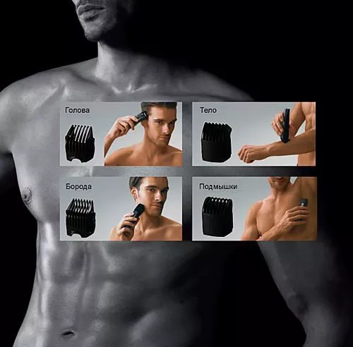 cumpără Aparat de tuns Panasonic ER-GY10CM520 în Chișinău 