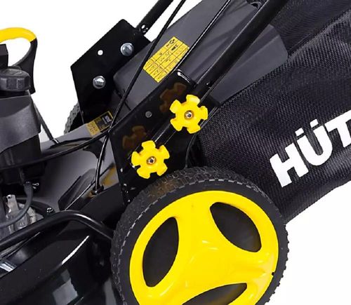 купить Газонокосилка Huter GLM-6.0ST 4T S-530mm pe benzina (R7037) в Кишинёве 