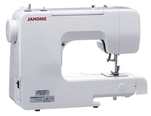 купить Швейная машина Janome MX77 в Кишинёве 