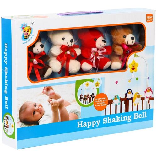 купить Карусель для кроватки Hola Toys R24A / 1 (97632)  Музыкальный карусель в Кишинёве 