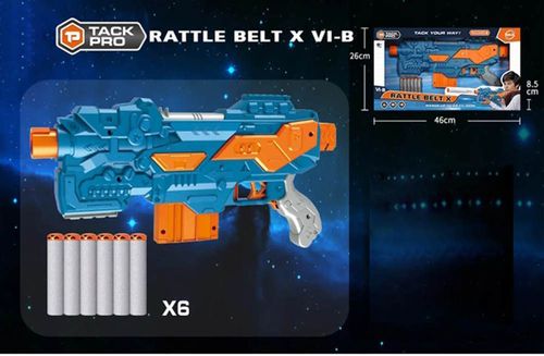 купить Игрушечное оружие Richi (83998) Pistol cu ventuze moi в Кишинёве 