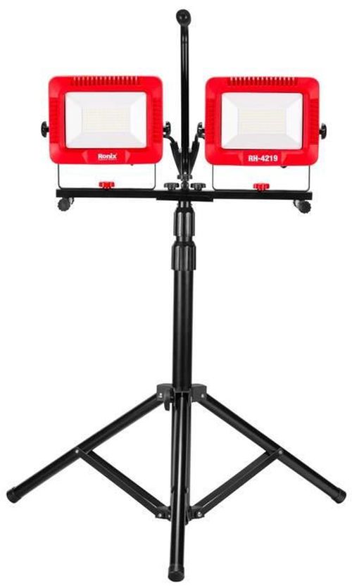 купить Прожектор Ronix RH-4219 Double LED Work Light With Tripod Stand 50W в Кишинёве 
