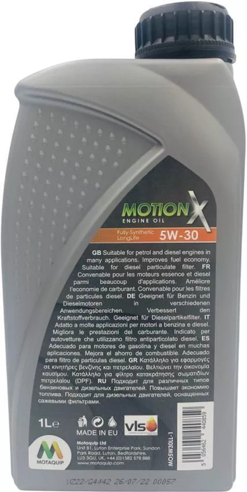 купить Масло Motaquip MO5W30LL-1 MQS 5W30 1L MB229.51;VW 504.00/507.00;BMW LL-04;ACEA A3/B4/C3;APISN;PorscheC30 синтет в Кишинёве 