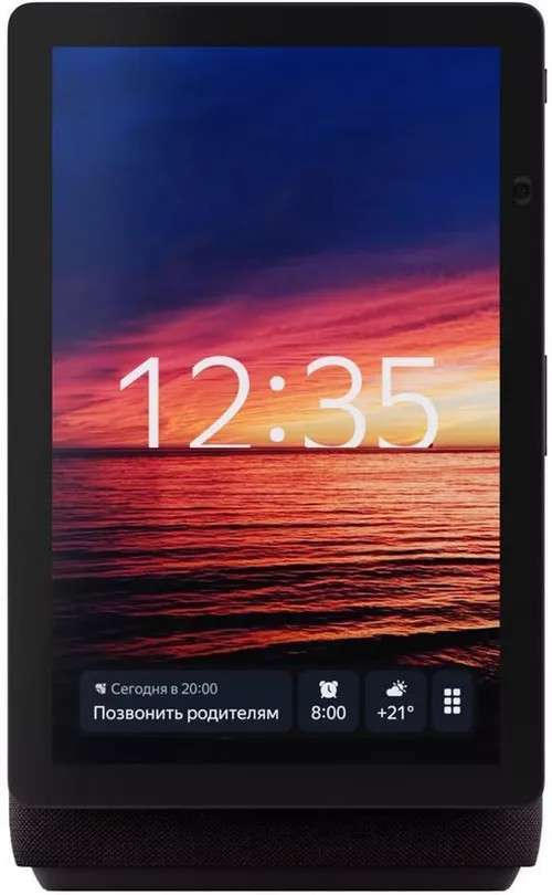 cumpără Boxă portativă Bluetooth Yandex YNDX-00055RED Alisa Station Duo Max Red în Chișinău 