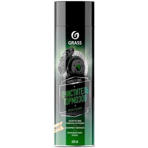 cumpără Produs de îngrijire auto Grass Curatator de frane Brake cleaner (aerosol 650 ml) în Chișinău 