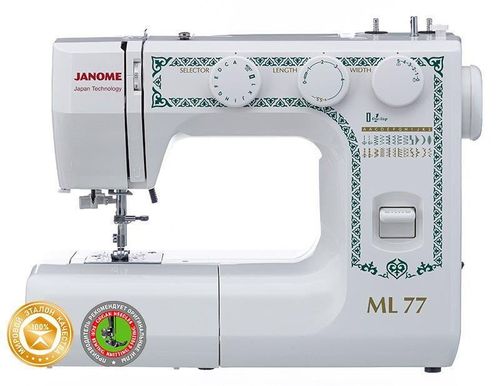 cumpără Mașină de cusut Janome ML77 în Chișinău 