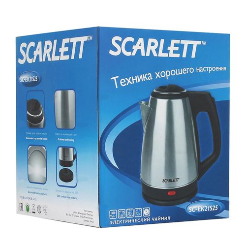 купить Чайник электрический Scarlett SC-EK21S25 в Кишинёве 