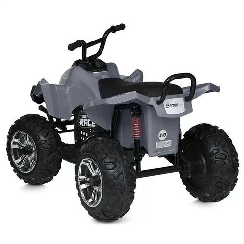cumpără Mașină electrică pentru copii Golden Baby S621 ATV electric, sur, GB2390 în Chișinău 