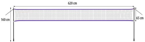 купить Инвентарь для бадминтона Nils 3029 Plasa badminton 600x60cm + Full Cover (14-40-010) в Кишинёве 