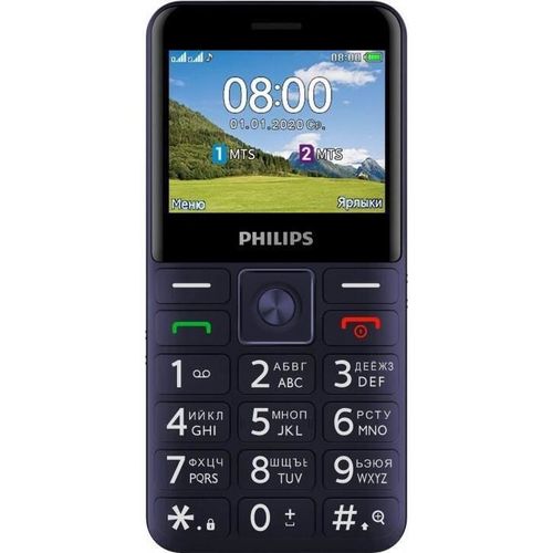 купить Телефон мобильный Philips E207 Blue в Кишинёве 