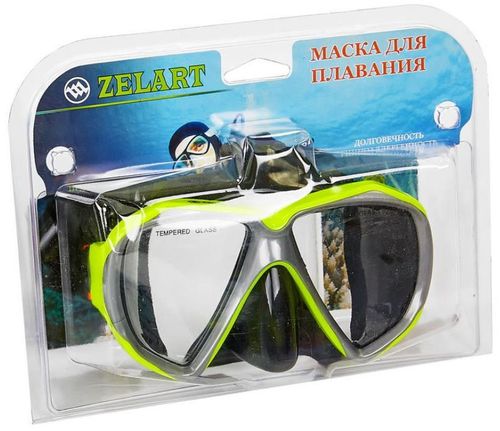 cumpără Accesoriu pentru înot Zelart 9634 Masca diving M208-SIL în Chișinău 