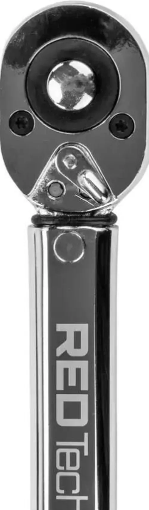 купить Ручной инструмент Red Technic RTKD0114 в Кишинёве 