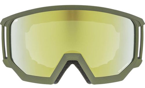 купить Защитные очки Uvex ATHLETIC CV CROCO M.SL/GOLD-GREEN в Кишинёве 