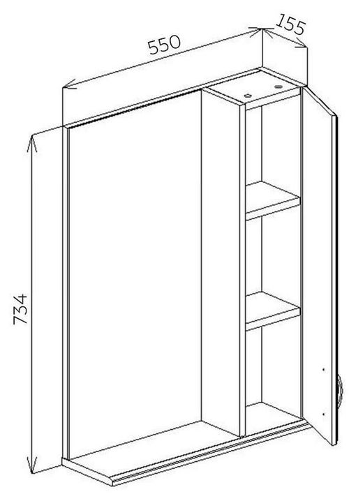 купить Зеркало для ванной Bayro Bris 550x750 правое белое в Кишинёве 