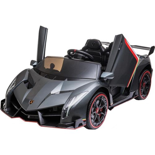 cumpără Mașină electrică pentru copii Kids car 8610043-2DRsilver LAMBORGHINI VENENO în Chișinău 