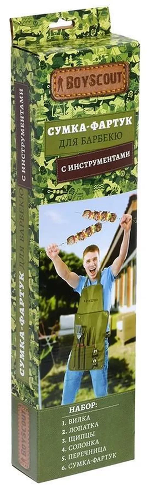 купить Товар для пикника Promstore 47543 BoyScout Инструменты для барбекю 6 единиц в Кишинёве 