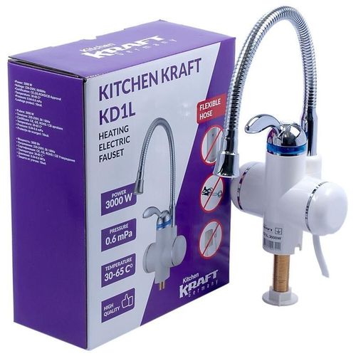 cumpără Încălzitor de apă electric instant KitchenCraft KD1L în Chișinău 