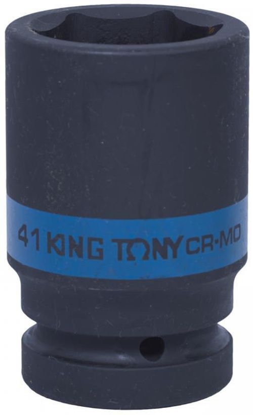 купить Набор головок, бит, насадок King Tony 843541M головка торцевая ударная глубокая 1" 41мм в Кишинёве 