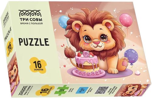 cumpără Puzzle Три Совы RL376351 "Pui de leu cu tort", 16 elemente în Chișinău 