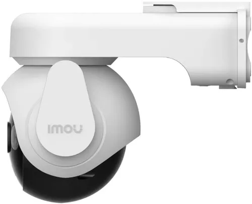 купить Камера наблюдения IMOU IPC-B7ED-5M1TEA в Кишинёве 