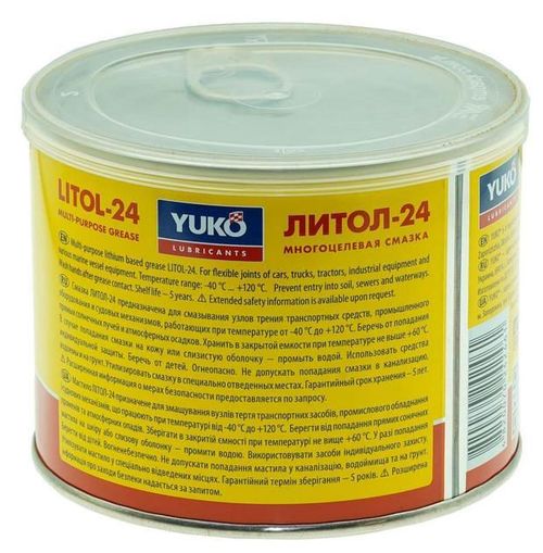 купить Автохимия Yukoil Литол 0,4кг/0,5л ж/б в Кишинёве 