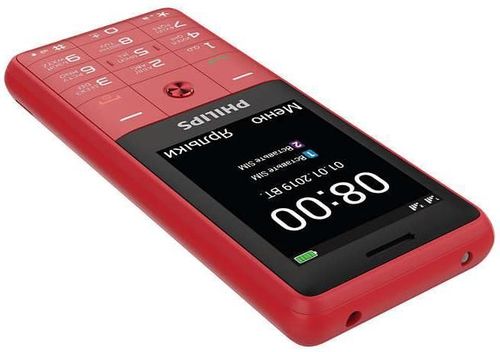 cumpără Telefon mobil Philips E169 Red în Chișinău 