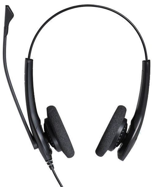 купить Наушники игровые Jabra 1519-0154 BIZ 1500 Duo Wideband в Кишинёве 