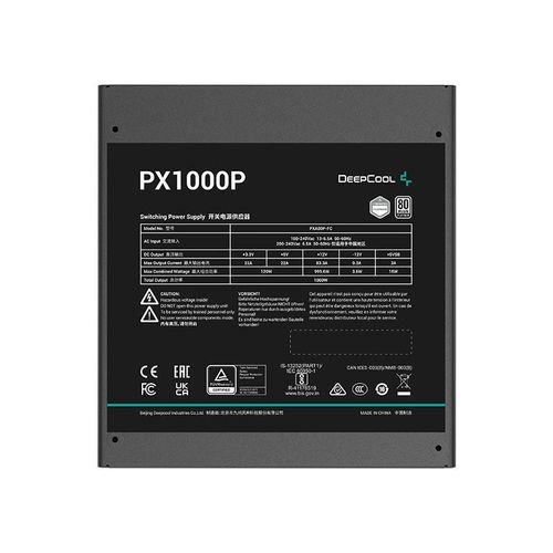 cumpără Bloc de alimentare PC Deepcool PX1000P Black în Chișinău 