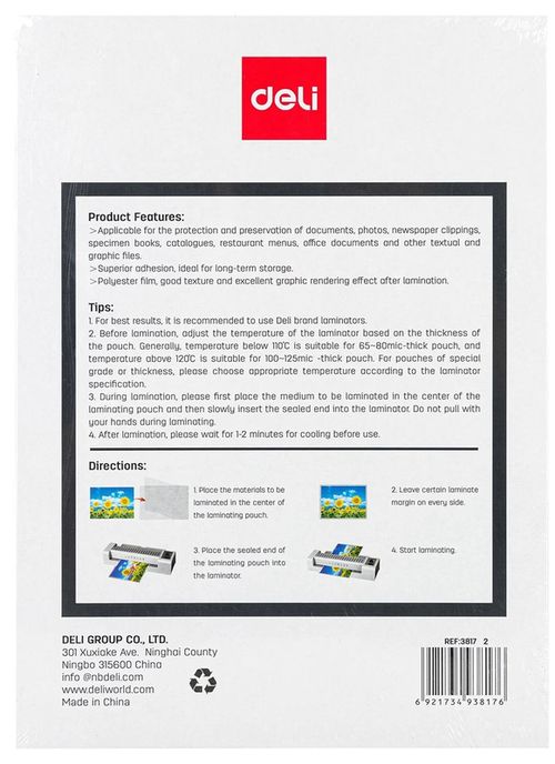 купить Плёнка для ламинирования Deli DLE3817, A4, 125мkм, 100 листов в Кишинёве 