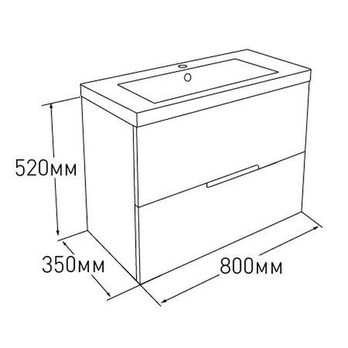 AIVA комплект мебели 80см белый: тумба подвесная , 2 ящика + умывальник накладной арт 15-68-080 