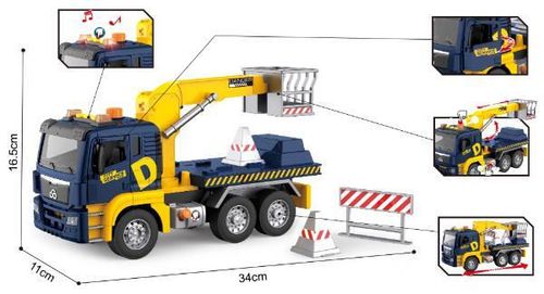 cumpără Mașină Wenyi WY1121A 1:10 Camion de serviciu cu macara cu fricțiune (lumini/sunete) în Chișinău 