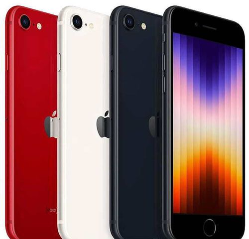 cumpără Smartphone Apple iPhone SE 2022 128Gb Midnight MMXJ3 în Chișinău 