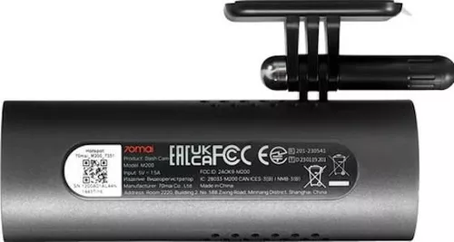 купить Видеорегистратор 70mai by Xiaomi M200 в Кишинёве 