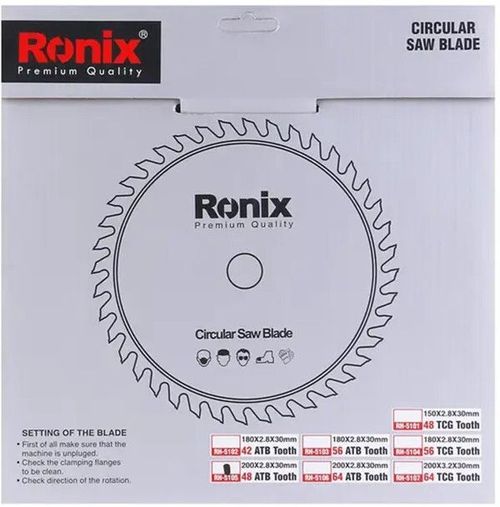 купить Диск отрезной Ronix RH-5105 Pânză circulară lemn ATB ATB 200x48T в Кишинёве 