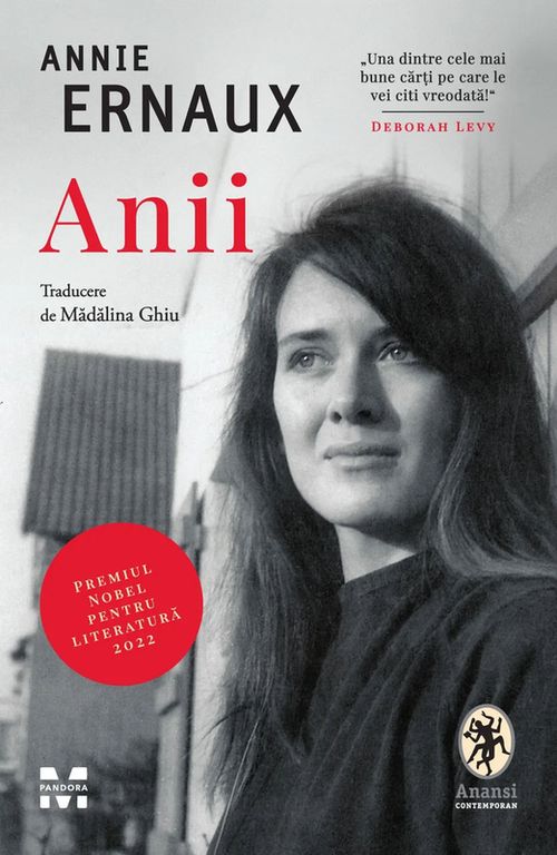 купить Anii - Annie Ernaux, Editura Pandora в Кишинёве 