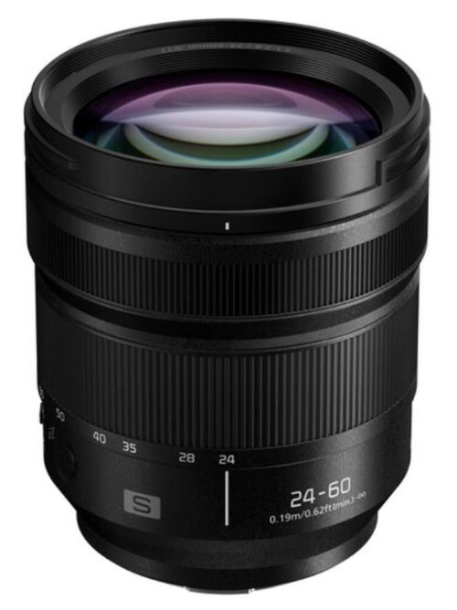 cumpără Obiectiv Panasonic S-E2460E în Chișinău 