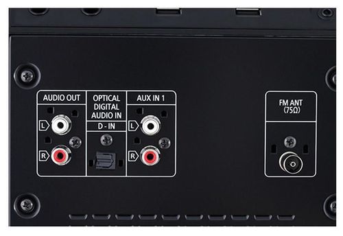купить Аудио гига-система Panasonic SC-UA7EE-K в Кишинёве 