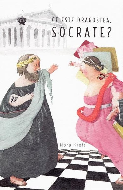 купить Что такое любовь, Сократ? в Кишинёве 