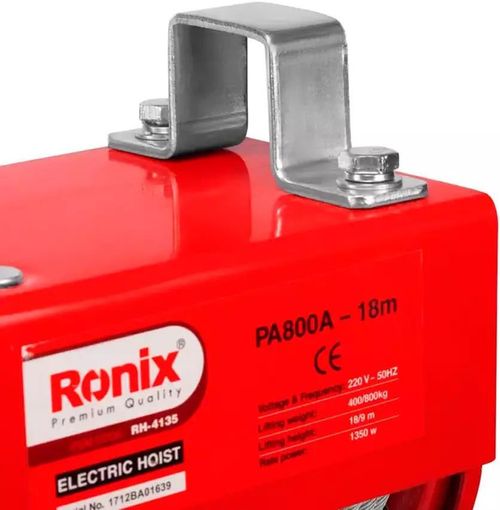 купить Таль Ronix RH-4135 лебедка 1350W 18m 800kg в Кишинёве 